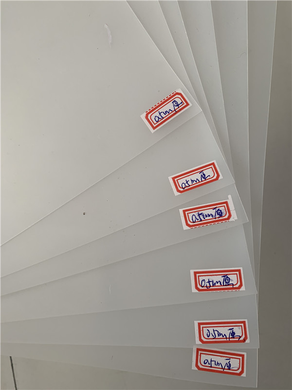 复合土工膜最重要的施工环节